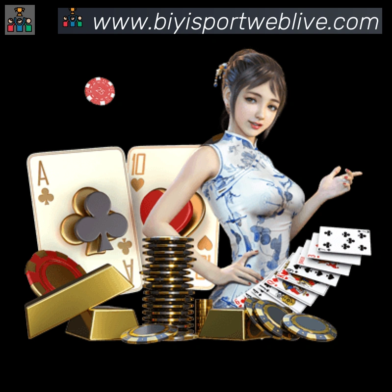 扫码下载 App